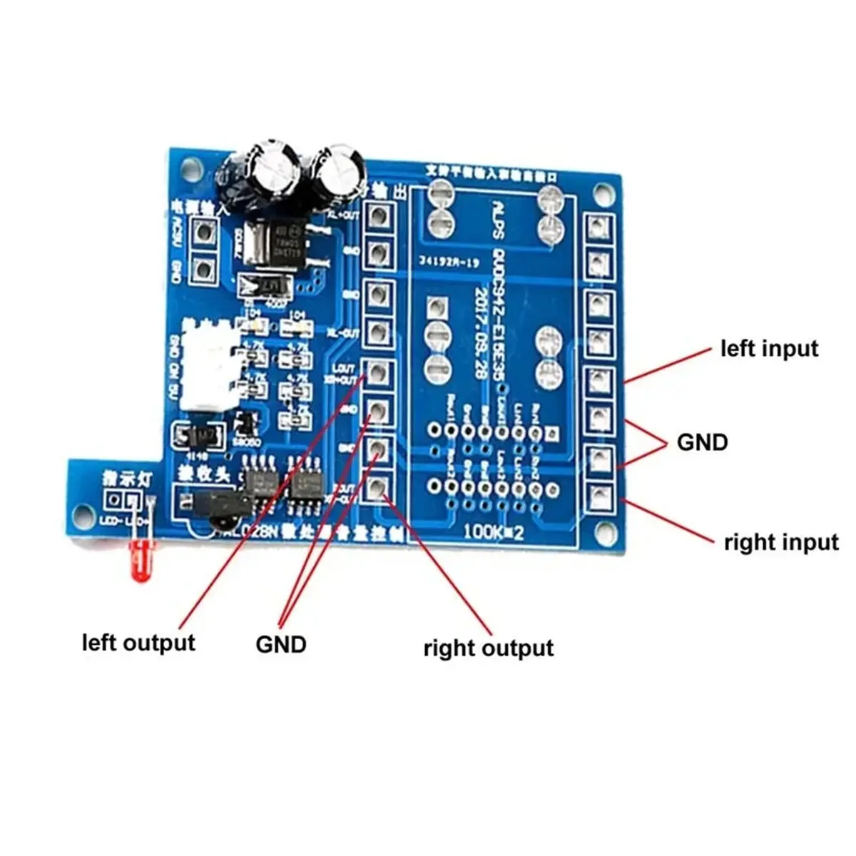

(A23G) Моторизованный потенциометр DLHiFi Motor ALPS с дистанционным управлением, 50K, для предусилителя, аудио DIY, усилителя мощности, наушников C
