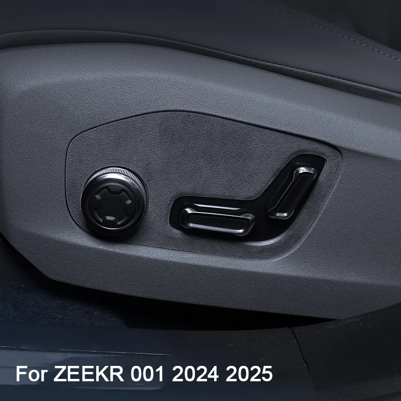 

For ZEEKR 001 2024 2025 Super Suede Car Seat Adjustment Switch Panel Cover decoration Sticker Car Interior Accessories