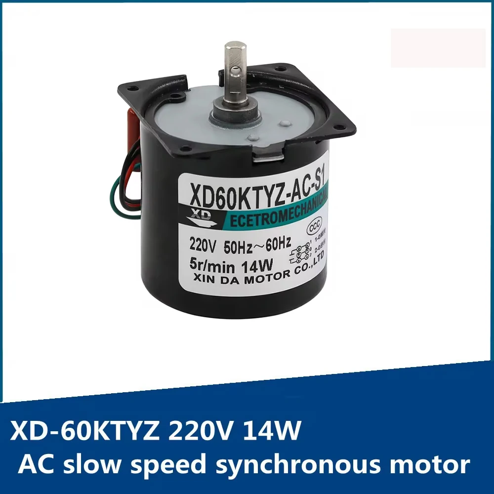 

Improved Model 60KTYZ Center Axis AC Synchronous Motor 14W 220V 2.5rpm -80rpm Permanent Magnet Motor CW CCW