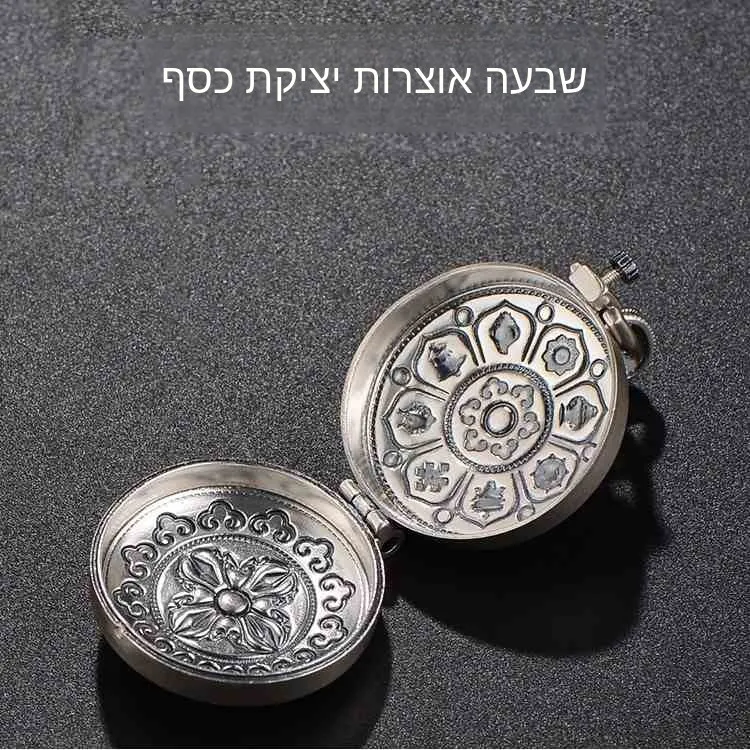 collana-con-ciondolo-scatola-vintage-in-argento-puro-fatto-a-mano-stile-femminile-apribile-per-contenere-oggetti-portafortuna-per-uomo-e-donna