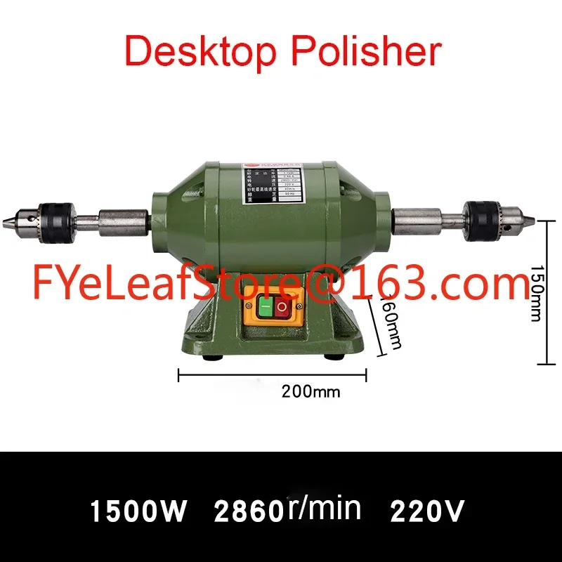Desktop Polishing Machine Speed Control Polishing Machine Small Grinding  Artifact Wire Drawing