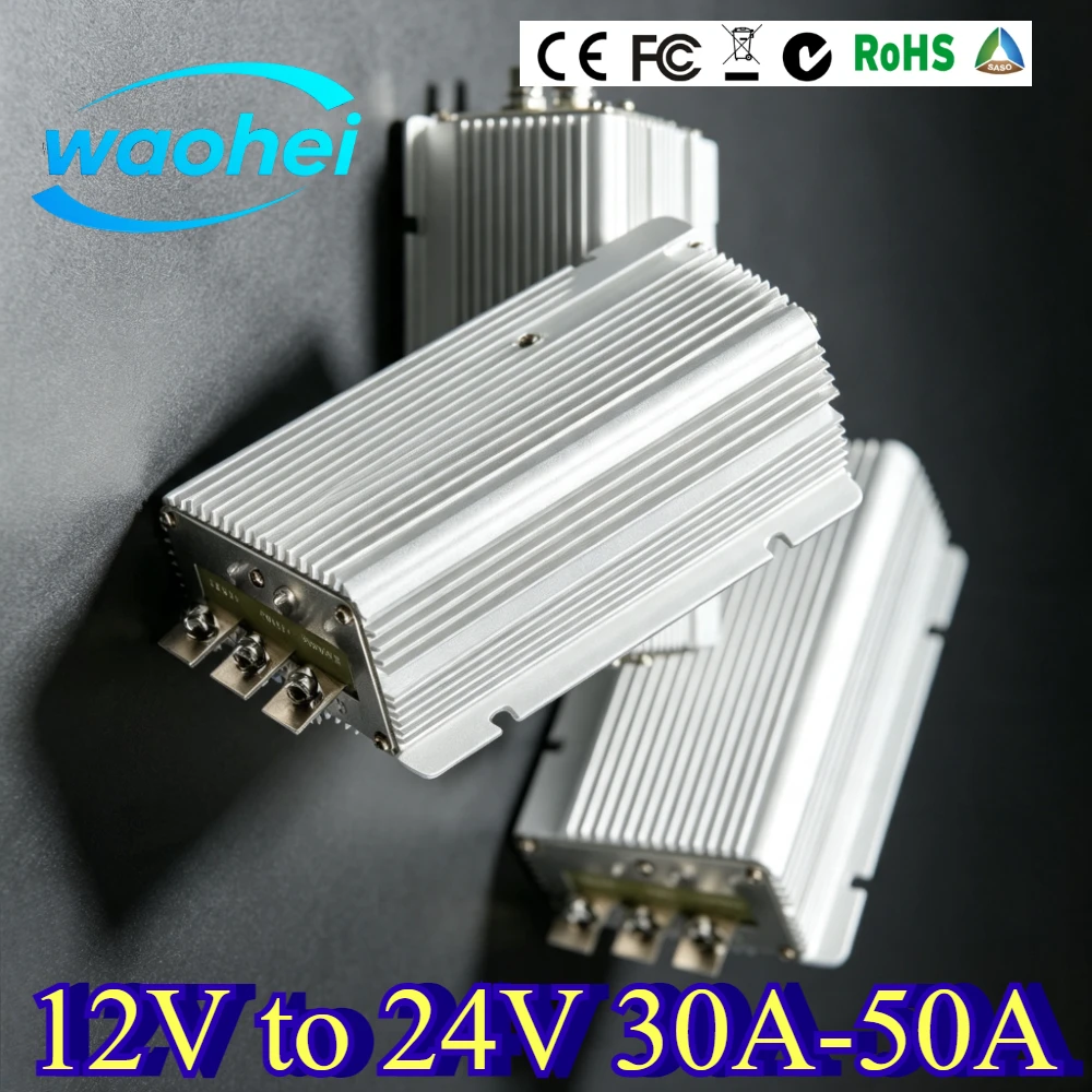 12 Volt to 24 Volt 30A-50A DC Step-up Converter Boost Voltage Regulator High Performance 12V TO 24V for Cars Trucks 12V-24V ROHS