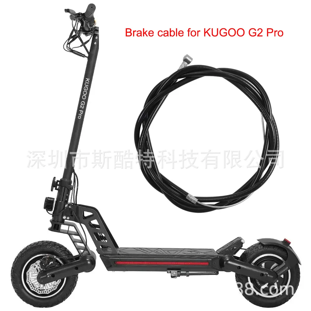 Electric Scooter Brake Wire Line Cable For KUGOO G2 Pro/G-Booster E-Scooter Kickscooter Cycling Tube Replacement Accessories