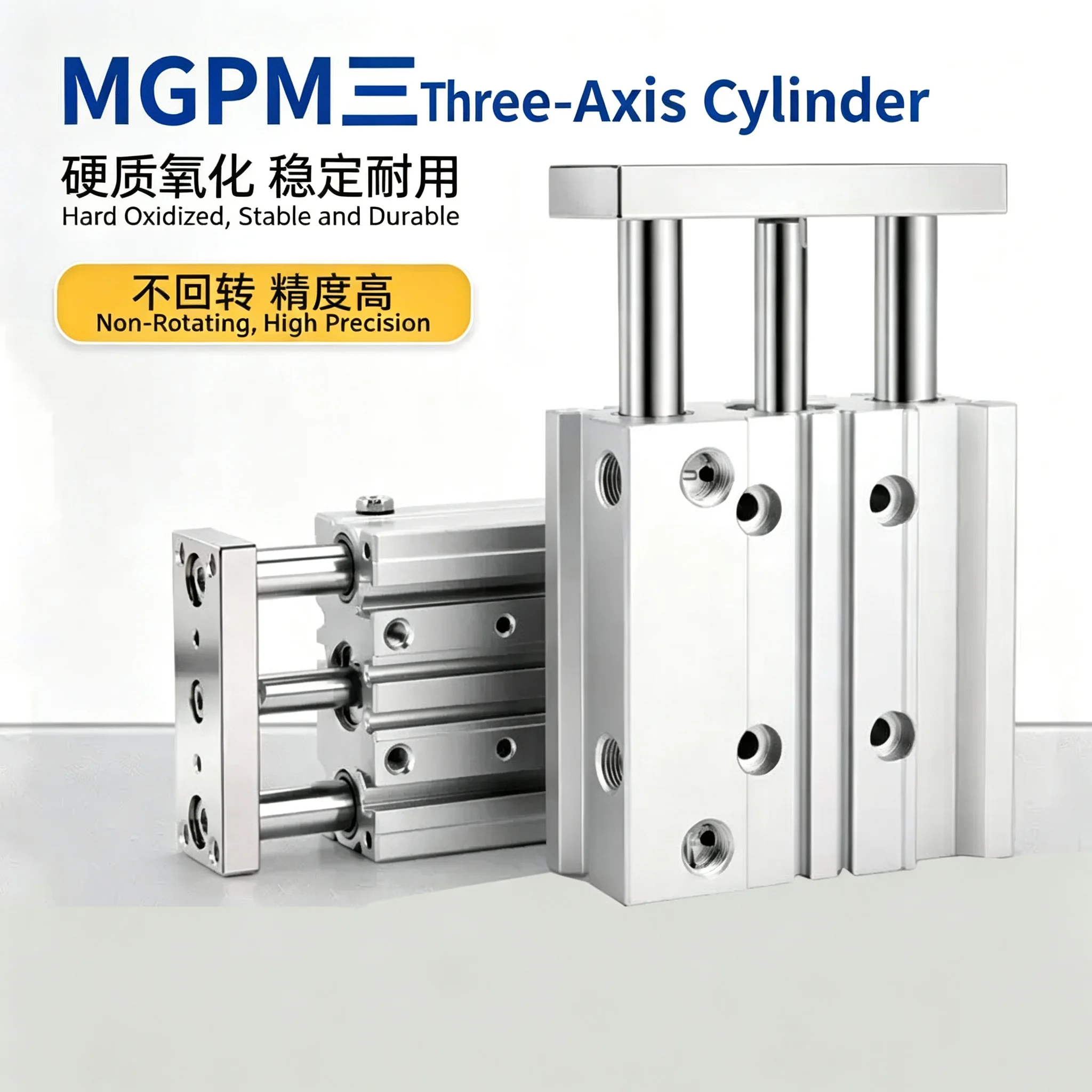 MGPM12-50Z MGPM16-75Z MGPM16-100Z Compact Guide Cylinder Thin Three Axis Air Pneumatic Cylinder With Guide Rod MGPM12-20Z 16-30Z