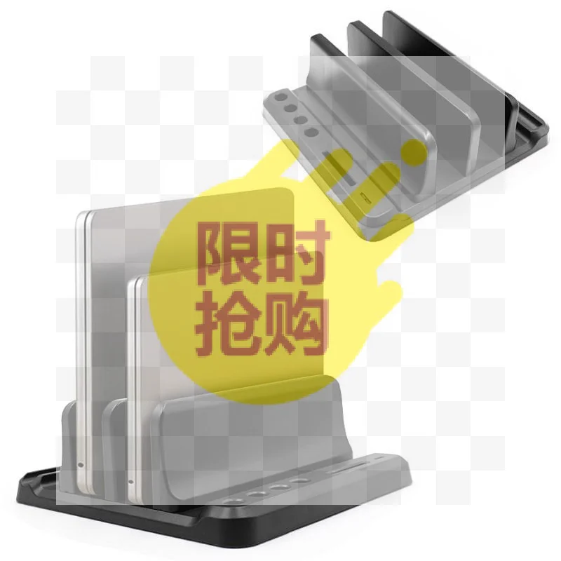 【D】Laptop Convenient Stand Desktop Tablet Mobile Phone Computer Upright Storage Height Increasing Heat Dissipation Base