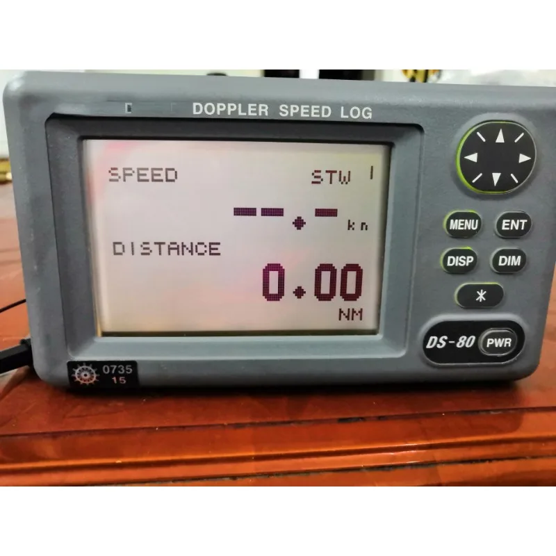 Log DS-80 DS-85 Sendesystem CCS-Zertifikat