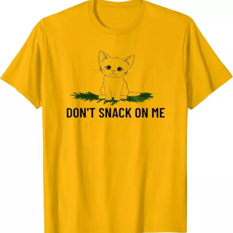 

Не закуска на меня защищает футболку с дизайном американских кошек