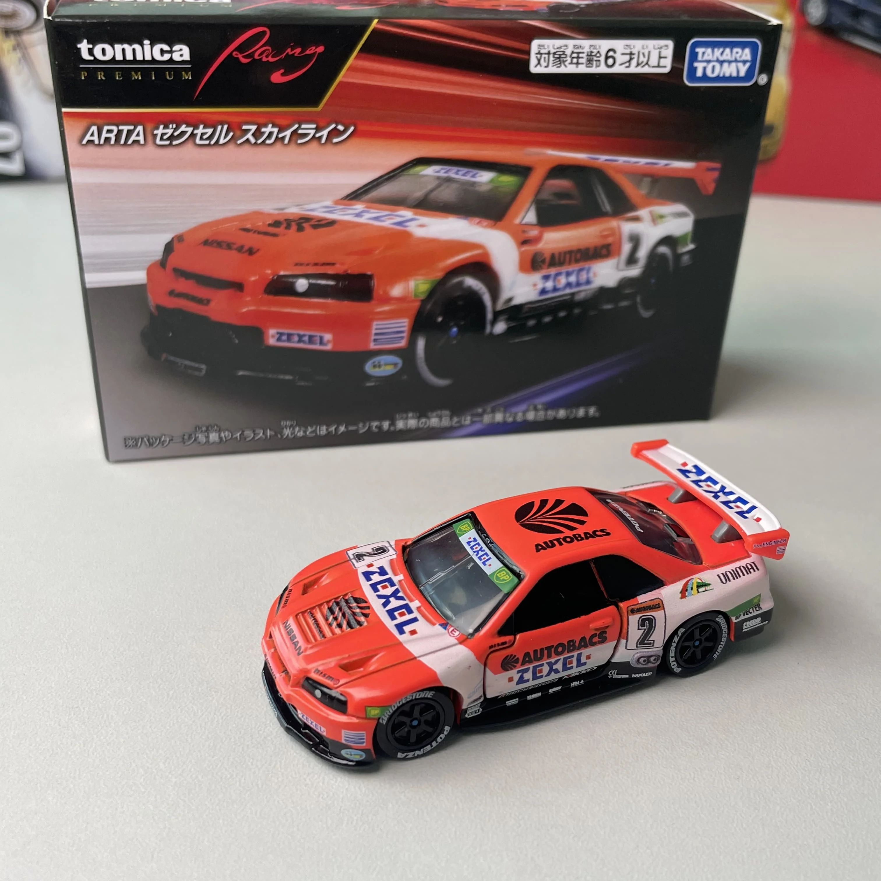 

Takara Tomy Tomica Premium Racing ARTA Zexel Skyline Alloy Car Vehicle Diecast Metal Mode Collection Display Boy Toy Gift