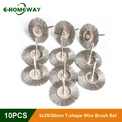 10pcs 25/38mm Mini Stainless Steel Wire Brass Brush Rotary Tool for Drill Polishing Grinding Wheel T-shaped Dremel Accessories