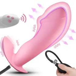 Remote Control 10-frequency Vibration Inflatable Dildo Butt Plug Vaginal Stimulation Anal Plug Anal Dilator Sex Toy for Couples