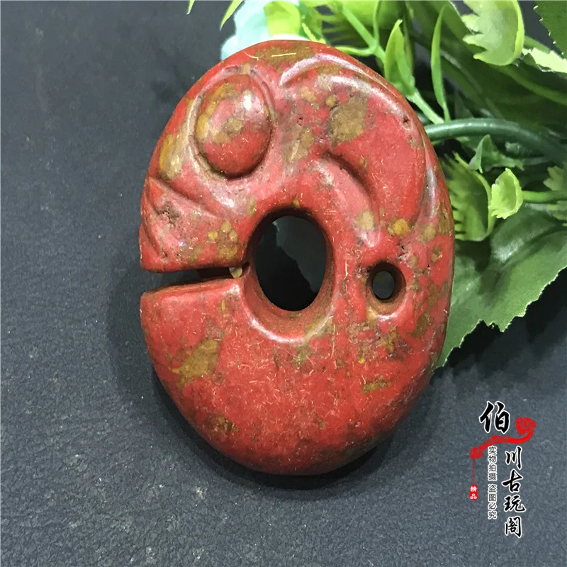 Jade Hongshan Culture high jade red turquoise old things Dong pig dragon car hanging handle pendant ornaments