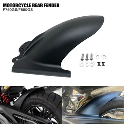 2023 New Rear Fender Cover Front Mudguard Mudflap Guard Fit For BMW F850GS F750GS F 750 850 GS F850GSA F850 Adventure 2018-2022