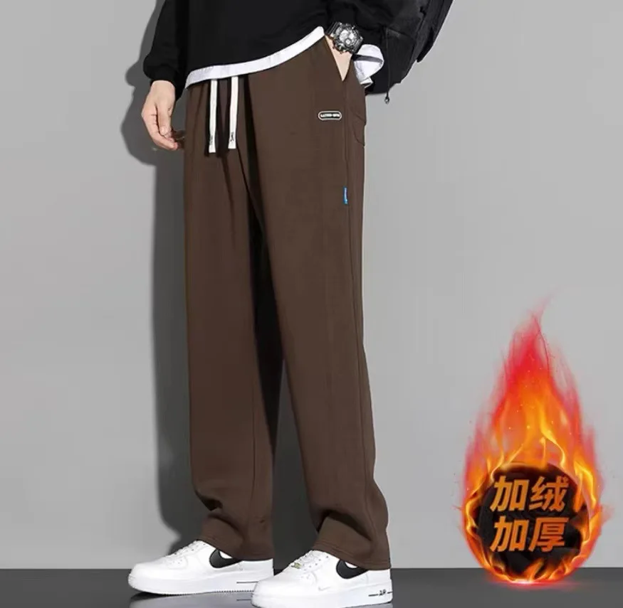 Brown straight leg
