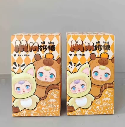 

2025 New Cute Milk Candy Keychain Mysterious Blind Box Backpack Pendant Car Key Decoration Doll Small Gift Wholesale Toy