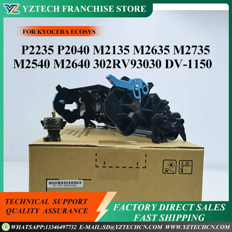 

1X Developer Unit Assembly DV-1150 DV-1152 DV-1153 For Kyocera ECOSYS P2235 P2040 M2135 M2635 M2735 M2040 M2540 M2640 302RV93030
