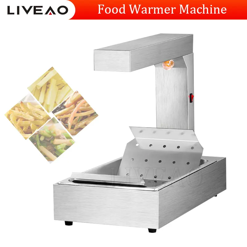 Commercial Chips Warmer Stainless Steel Food Heat Light 1000W Fry Heat Lamp Electric French Fries Display Warmer