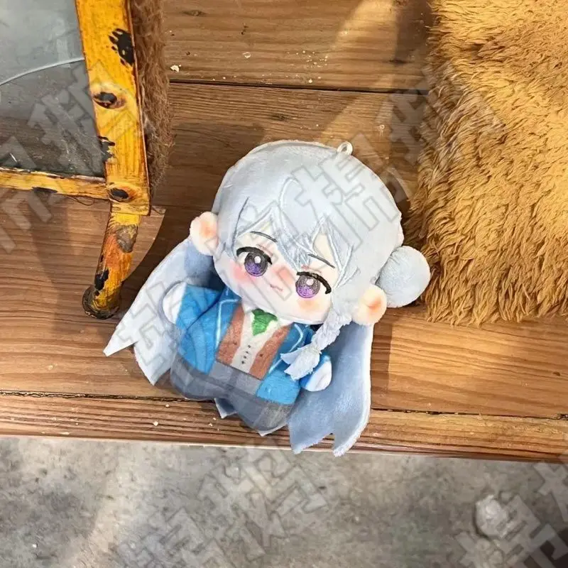 Ensemble Étoiles Anime Hibiki Wataru, Dessin Animé Mignon Imprimé, Corps Dahu Doux, Pendentif Beurre de Coton en Peluche, Jouets Cosplay, Cadeau de Noël, 10cm