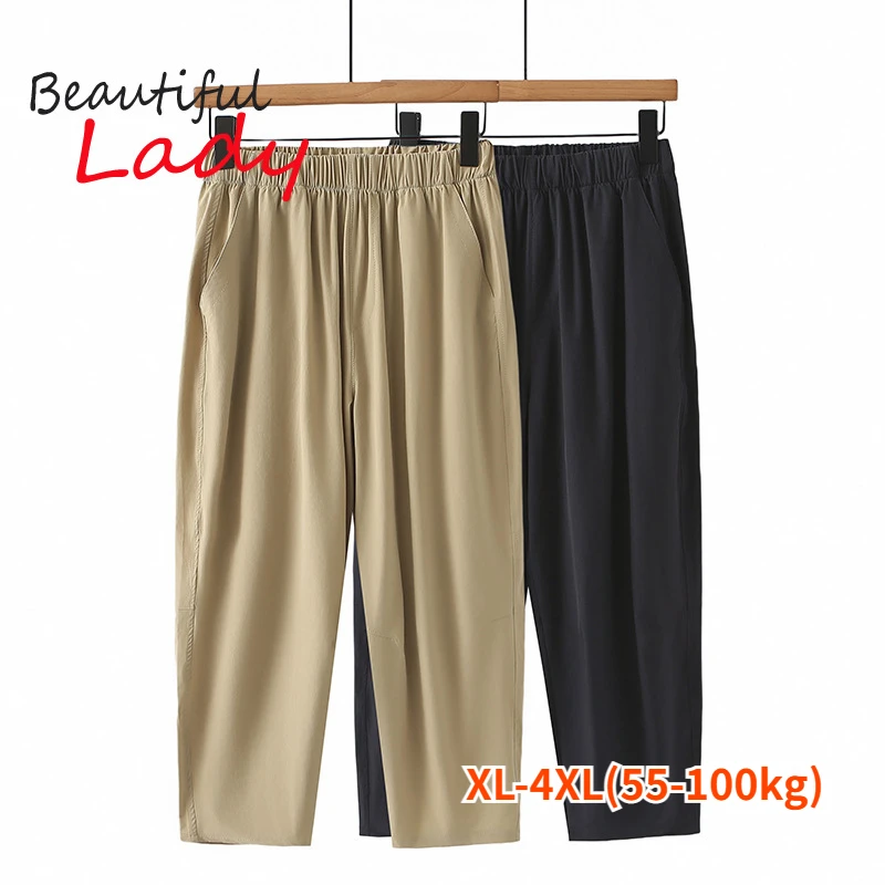 

XL-4XL Plus Size Women Clothing Summer Pants Women High Waisted Ankle Length Baggy Pants Black Mom Pants 55-100kg