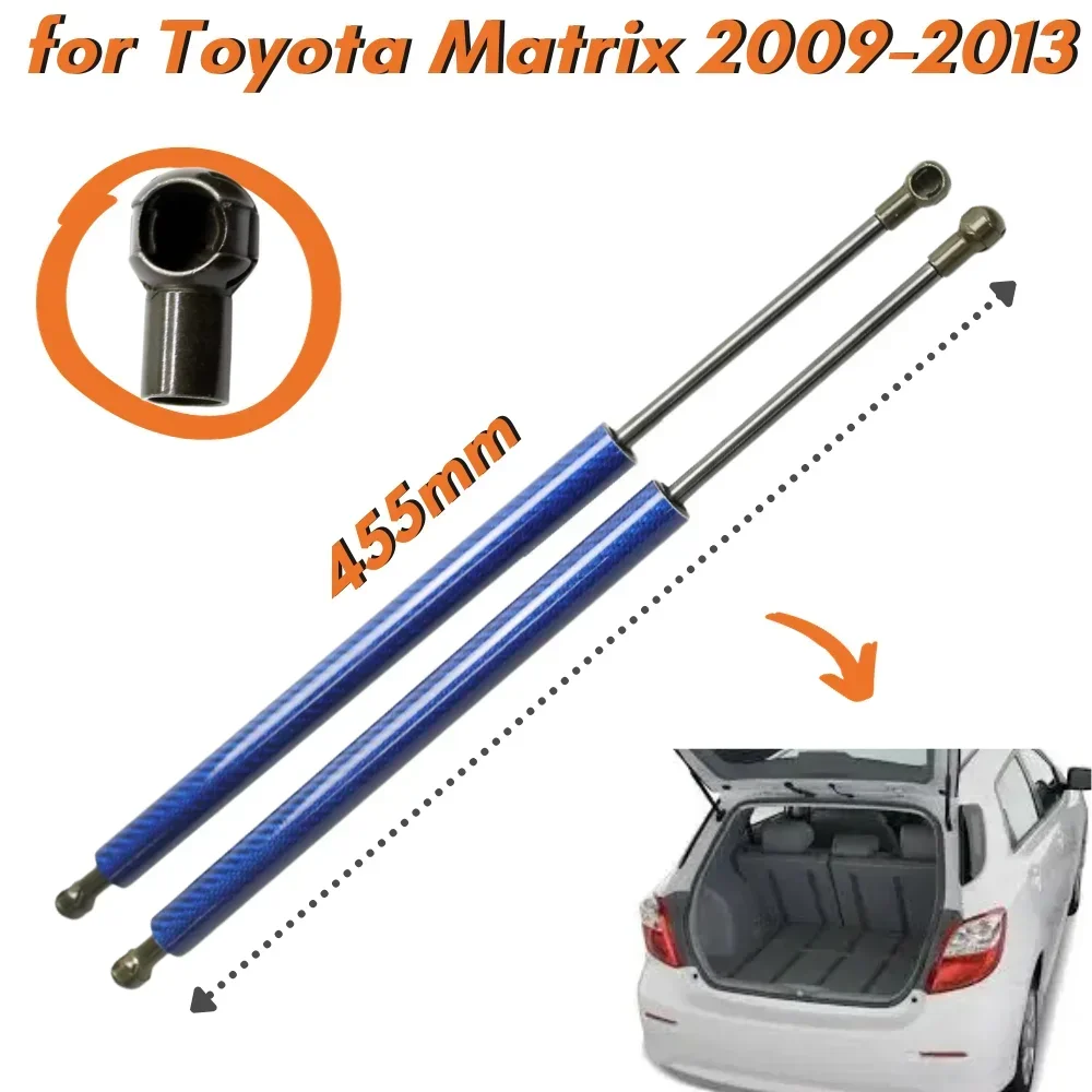 Qty(2) Rozpórki bagażnika do Toyota Matrix Wagon 2009-2013 455mm Podnośnik bagażnika tylnej klapy Sprężyny gazowe Amortyzatory Amortyzatory