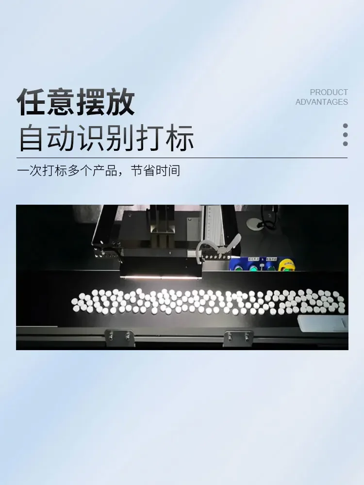 Linea di assemblaggio della macchina per marcatura laser r visiva CCD riconoscimento automatico marcatura codifica scritte