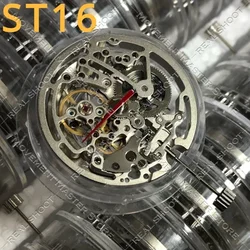 New Seagull ST16 Floor Control Movement Ty5809 Hollow Automatic Mechanical Movement Applicable Armani Watch Accessories