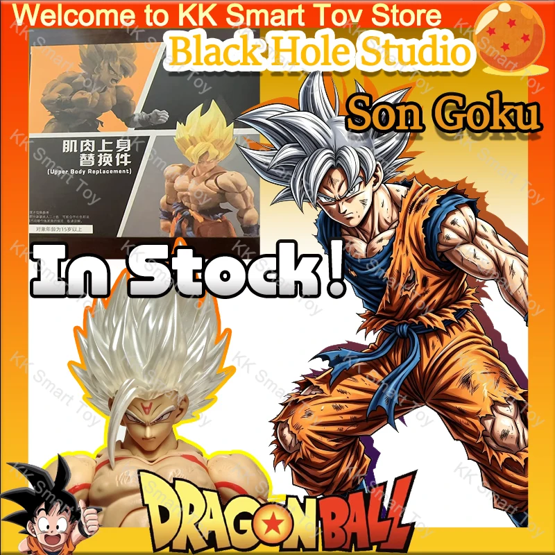 

In Stock Black Hole Studio Dragon Ball Son Goku Action Figure White God Pvc Upper Body Plainface Carving Shf Accessory Kit Toys