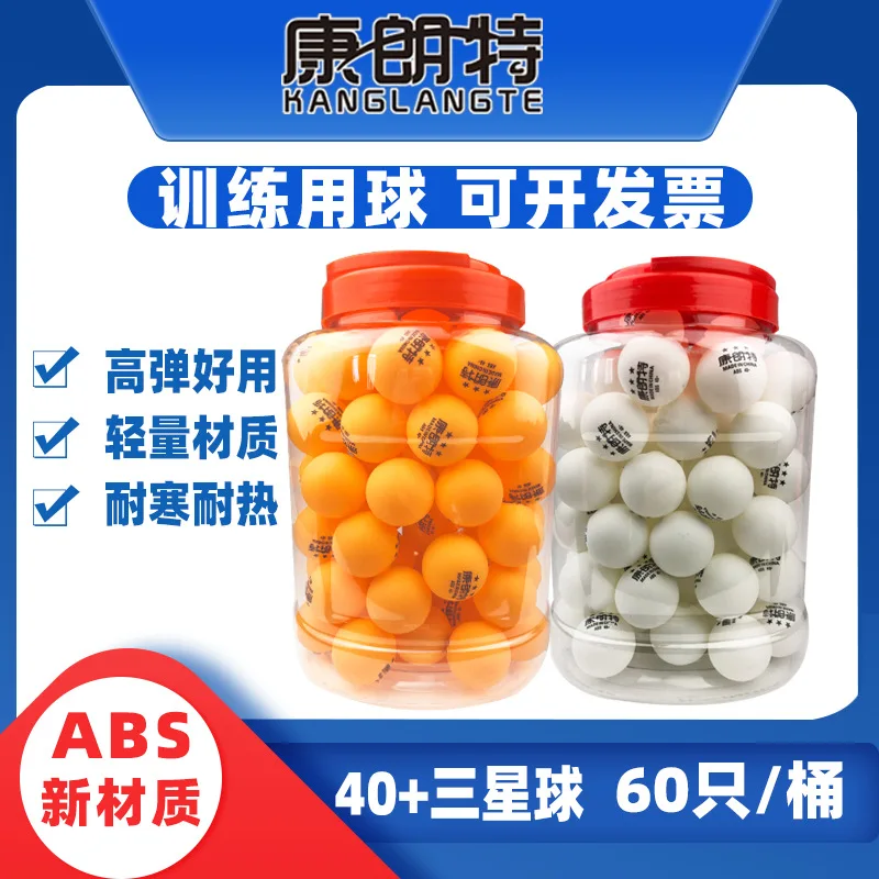 3-stars High Elasticity Table Tennis Balls 60 Pcs Barrel Pack ABS Material Resistant To Wear for Match Entertainment Training