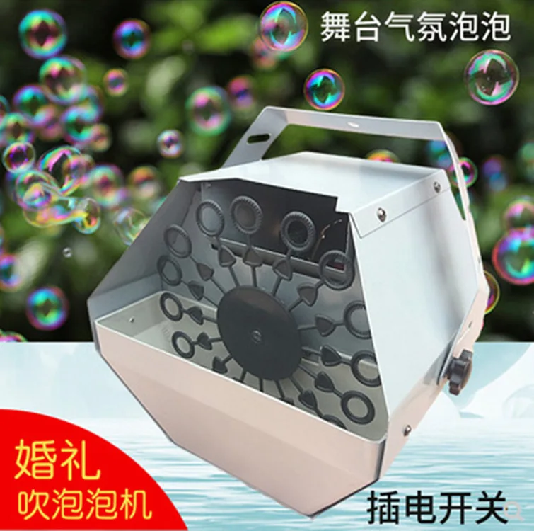 Remote control mini single wheel small bubble machine, factory direct sales
