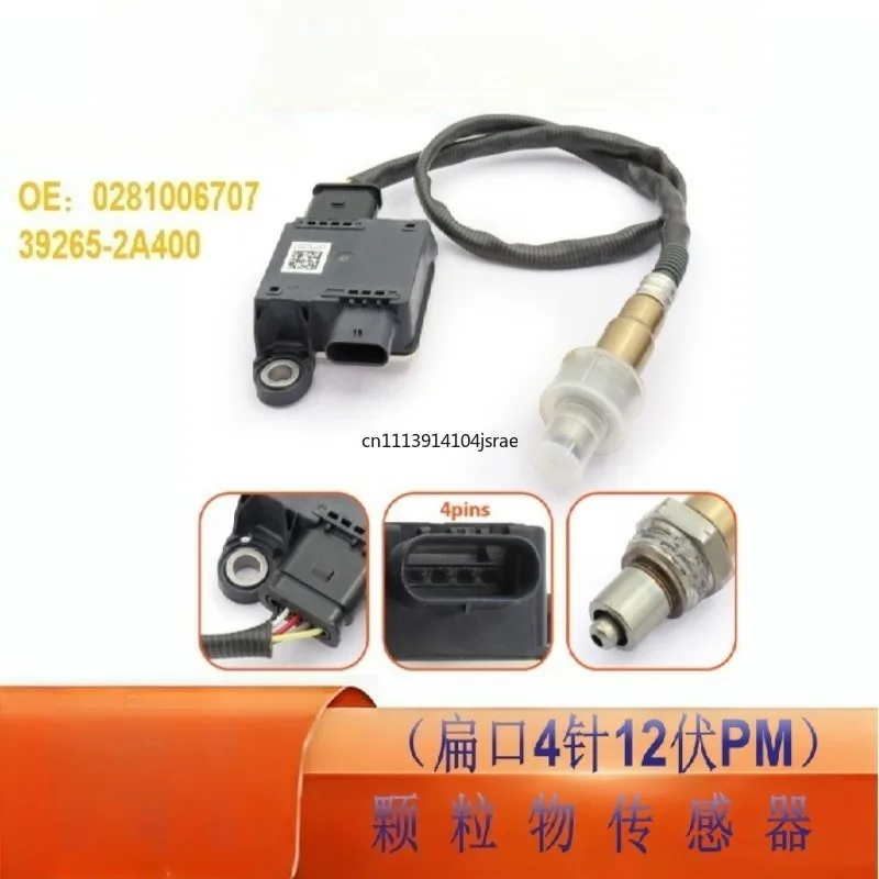 PM Particulate Matter Sensor 0281007515 39265‑2U250, Replacement Exhaust Particle Sensor for Car Emission System