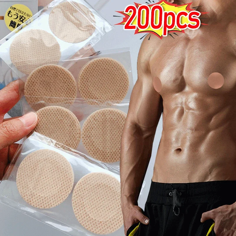 Pegatinas adhesivas para cubrir pezones de hombre, almohadilla Invisible para Realce de pecho, para correr, protectores para pezones, 2-200 piezas