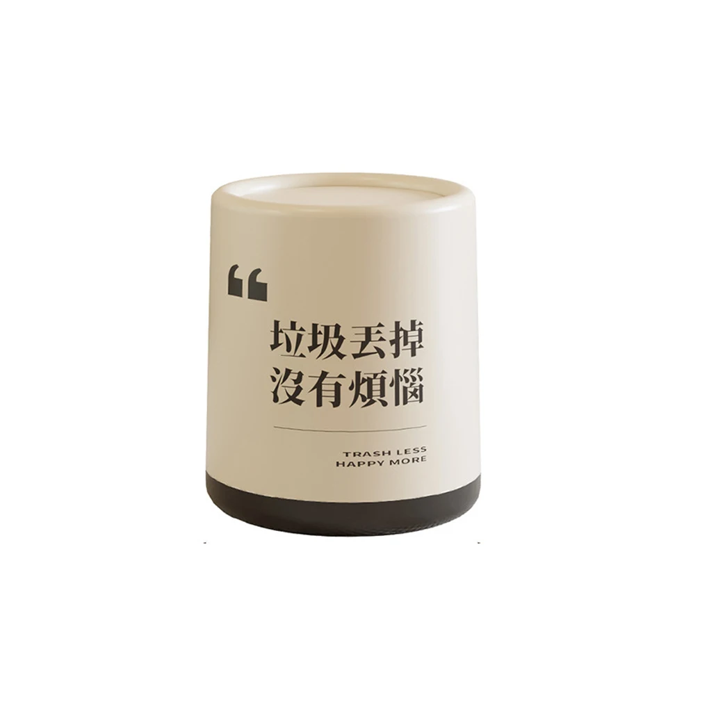 

Trash Can Stylish Printed Shockproof Dining Room Dustbin Waste Bin