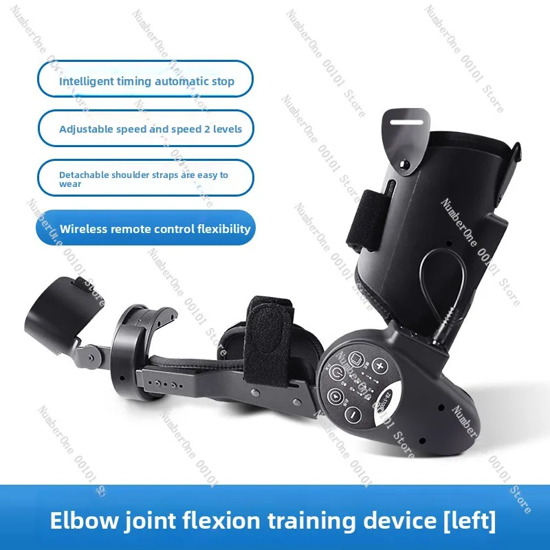 

Moderate elbow rehabilitation trainer stroke hemiplegia arm upper limb automatic bending and straightening adult exercise electr