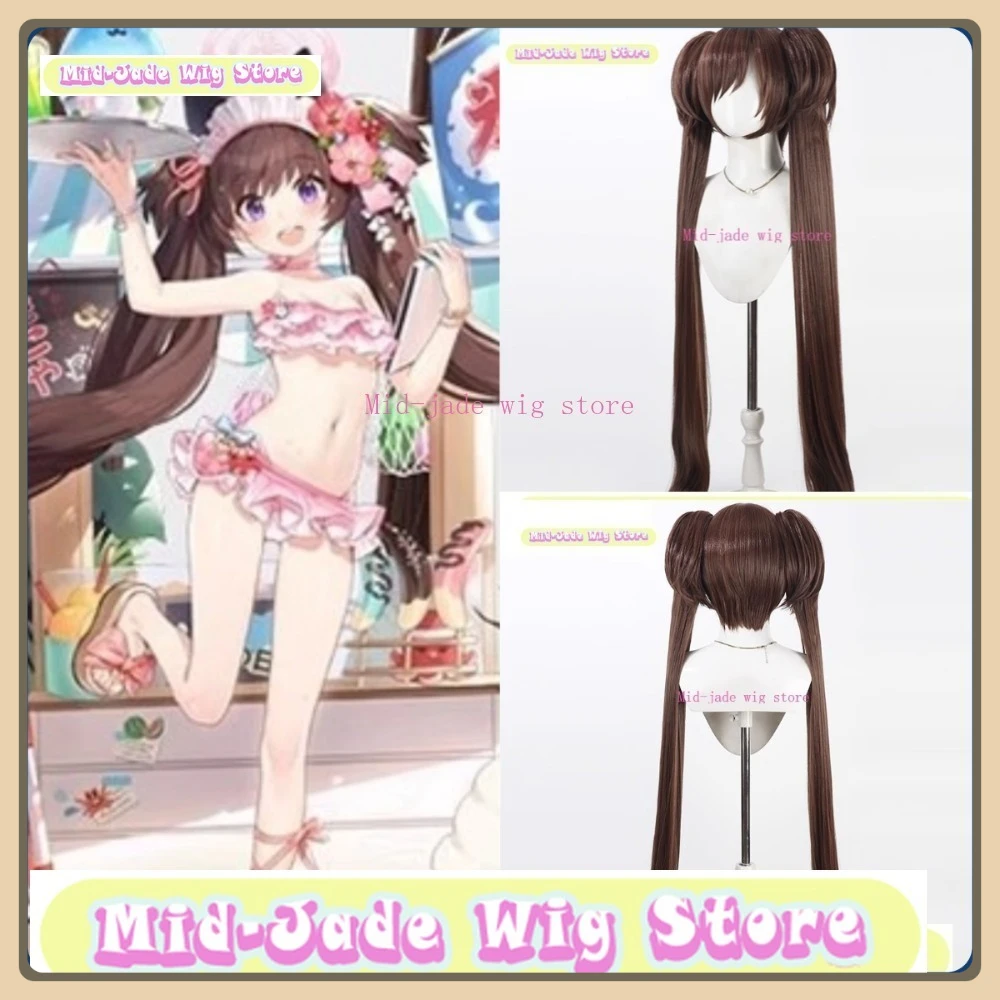 

Mid-jade Wig Store Blue Archive Kawawa Shizuko Cosplay Wig Anime Game Role Playing Synthetic Hair Halloween Party