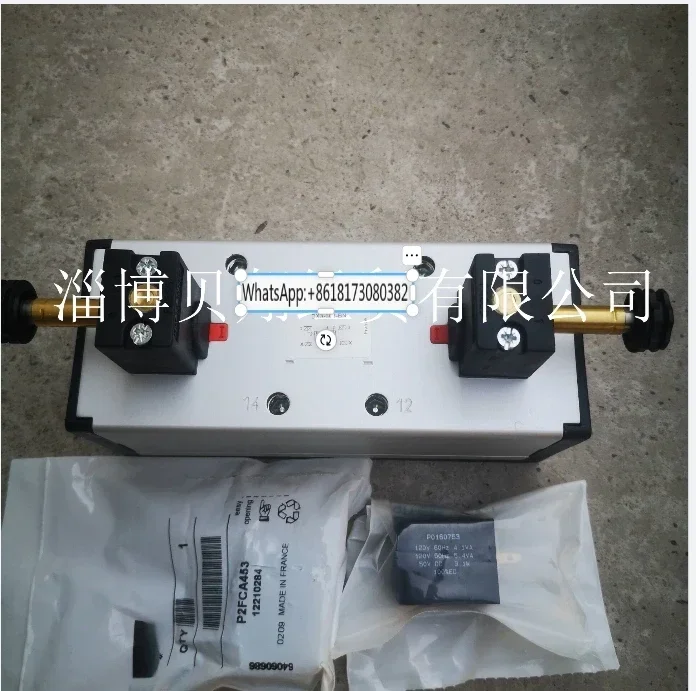 Installation of ISO standard base plate for two five way solenoid valves in the United States DX3-606-BN in stock