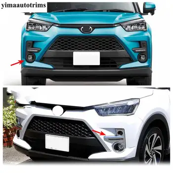 Přední a zadní nárazník, mlhová světla, kryty očních víček a obočí, chromované doplňky, exteriér pro Toyota Raize 2019 - 2021 10 nejlepší prodej Zvýšený nárazník Toyota - №9