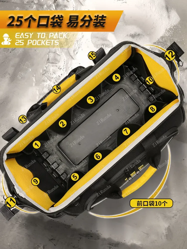 กระเป๋าเครื่องมือ กระเป๋าเก็บของอเนกประสงค์แบบพกพาที่แข็งแรงและทนทานสำหรับช่างไฟฟ้า กระเป๋าเครื่องมือผ้าใบซ่อม