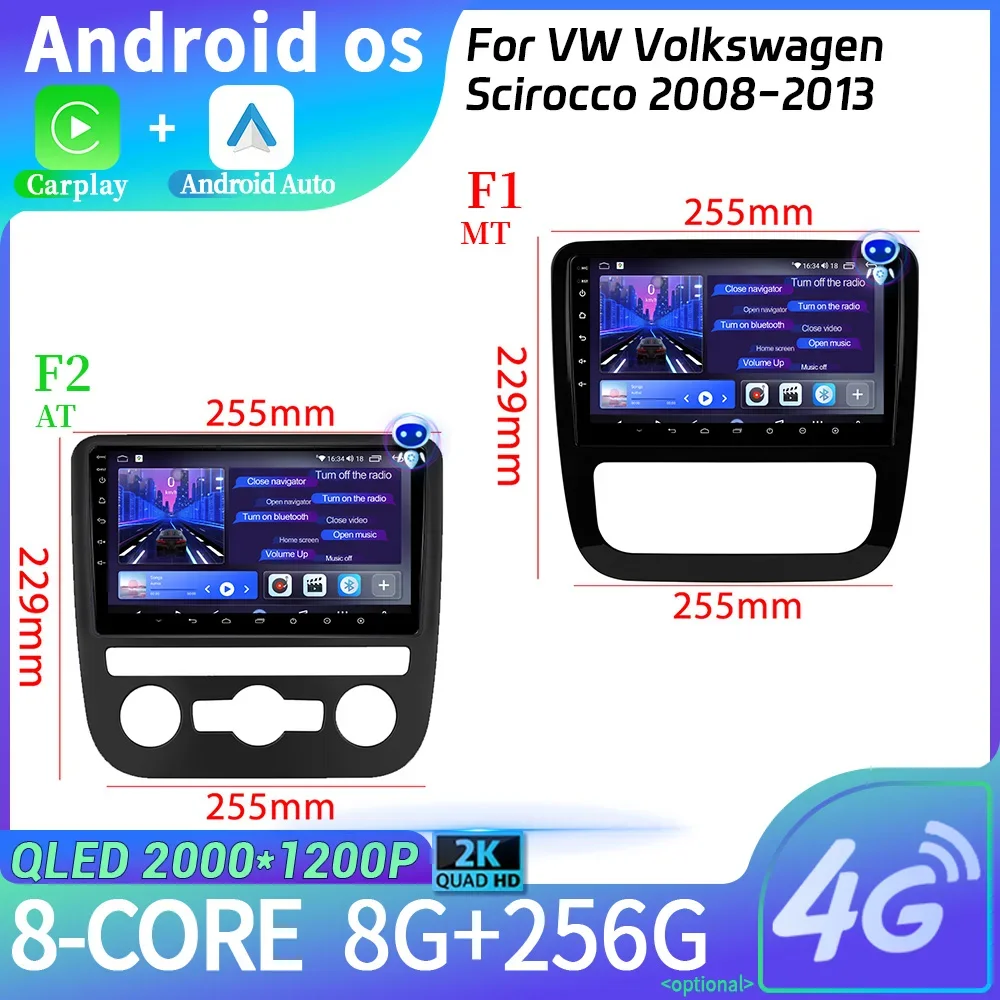 

Car Radio Multimedia Navigation Android 14 For VW Volkswagen Scirocco 2008-2013 4G 2CIN WIFI Stereo Head Unit Screen