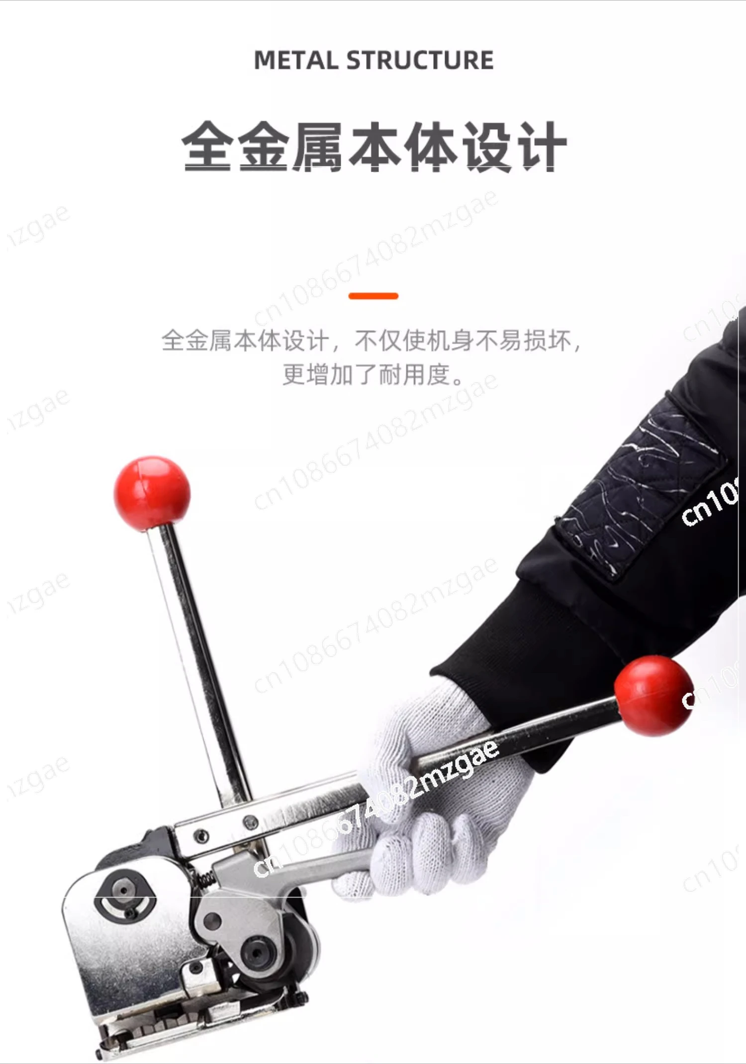 Buckle-Free Manual Steel Belt Packing Machine GD35, Combination Tool Suitable for 13-19mm Steel Strapping