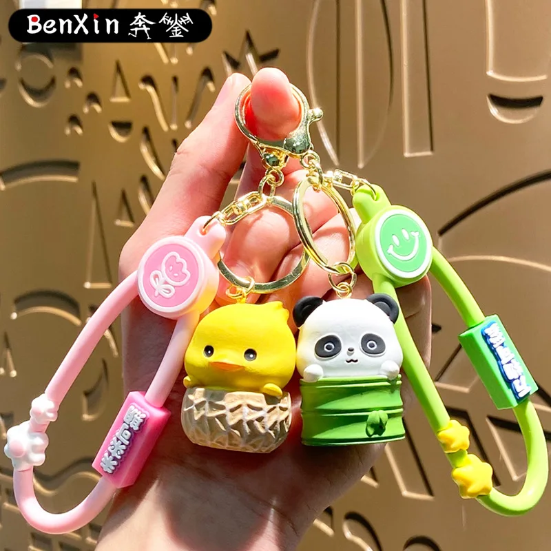 

miniso Creative animal keychains, schoolbag pendants and cute car key chains