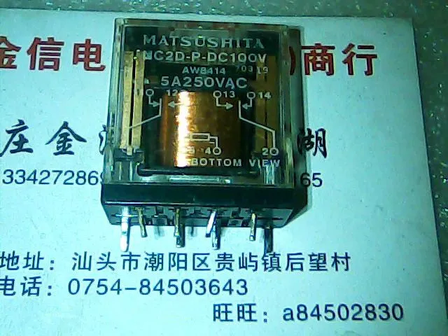 

Free shipping NC2D-P-DC100V 10pcs As shown