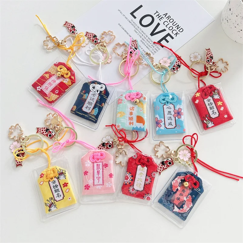 Japanese Omamori Koi key chain Pray Studies Pendant Good Luck Amulet keychains Wholesale Items For Boutique Student Gifts