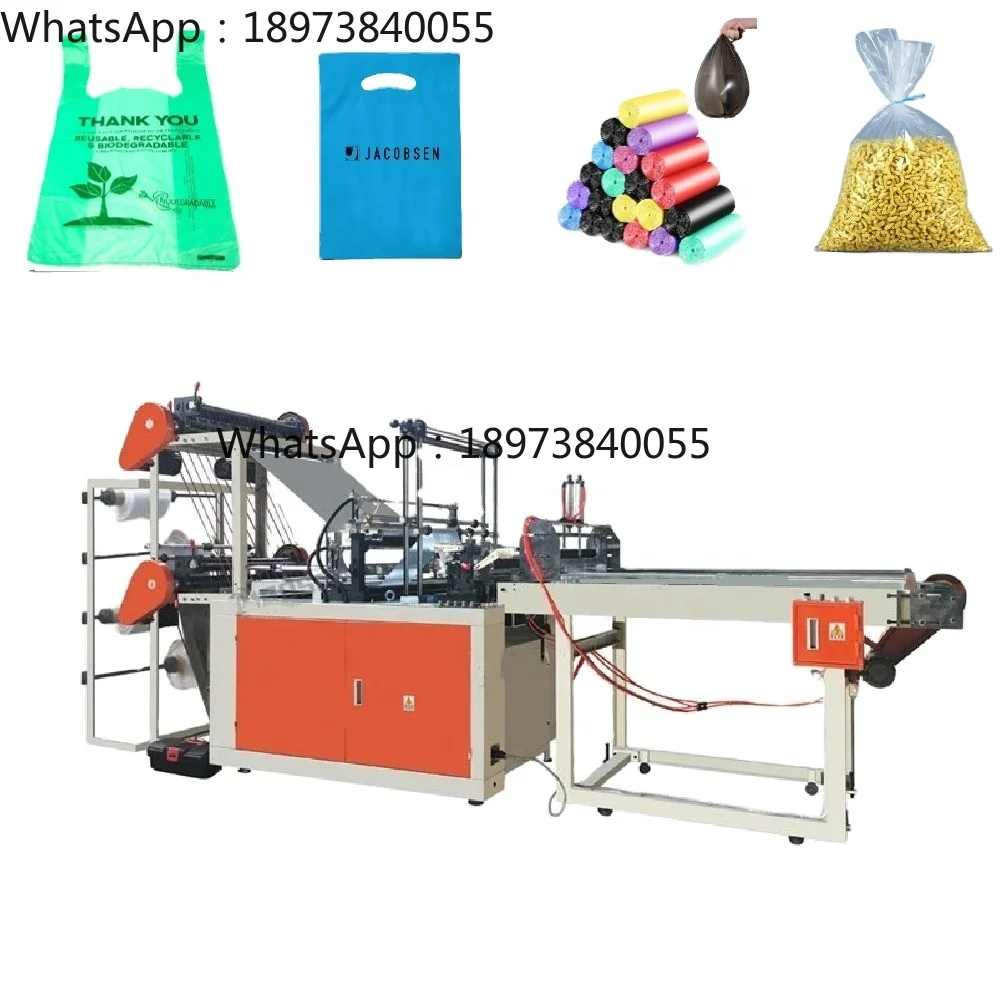New Two-Layer PE Poly T-Shirt Bag Making Machine for Manufacturing Plant for Bottom Sealing and Cutting with Reliable Motor