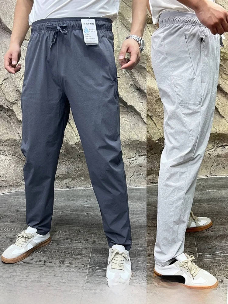 

Quick Dry Outdoor Men's Casual Pants 3D Tailoring Sweat Absorbent Soft Spring Summer Lightweight Breathable Nylon