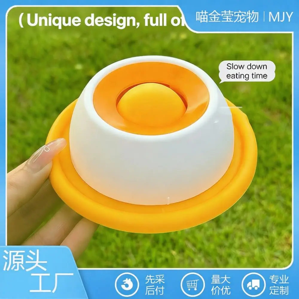 Dog Lick Mat For Anxiety Relief Cat Feeding Pad Slow Food Dispenser Interactive Pet Toy Healthy Digestion Tool