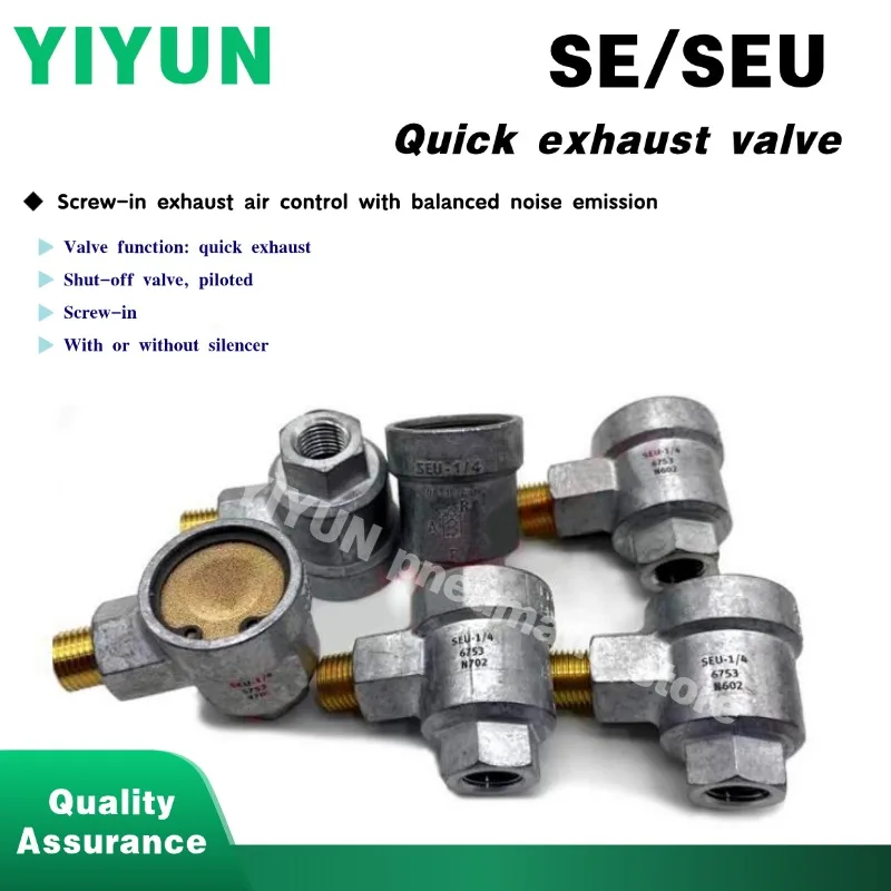 SE SEU-1/8 1/4 3/8 1/2-B Quick exhaust valve with muffler yiyun Pneumatic components Tool