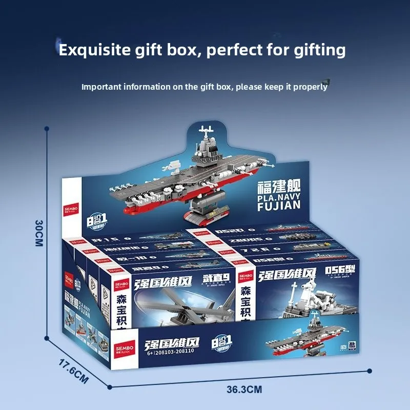 Senbao Military 8-in-1 Fujian Ship Aircraft Carrier Assembly Model - Small Particle Assembly Building Blocks for Interlocking