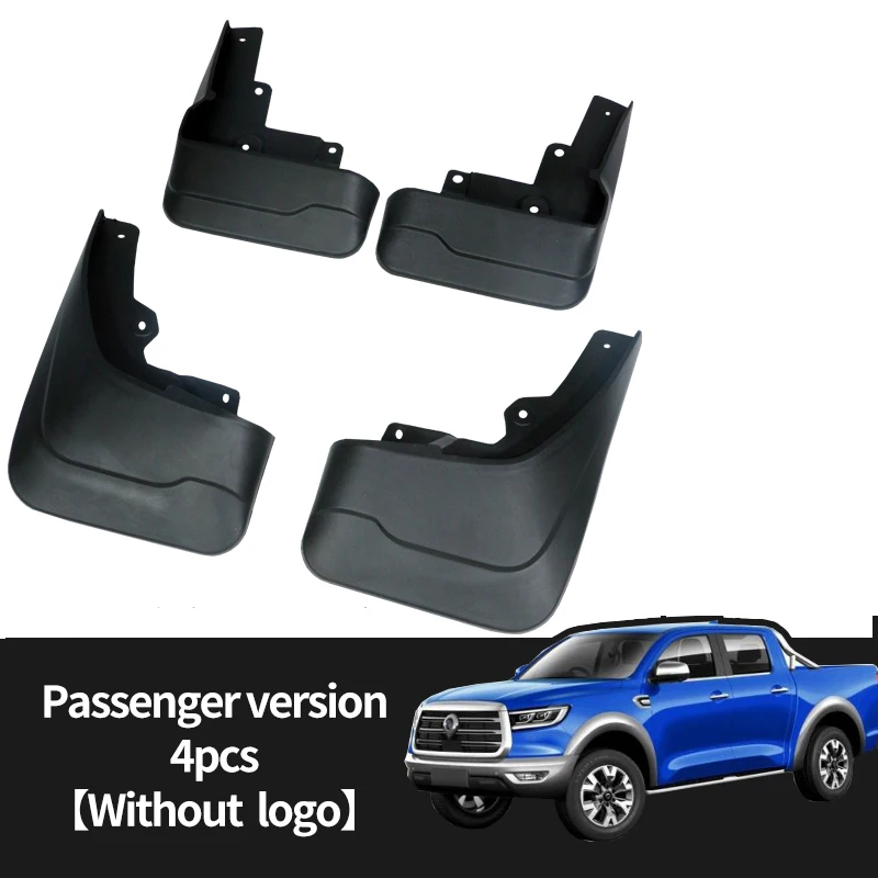 Car Mud Flaps Fender For GWM Poer Great Wall Pao Power Ute Cannon Front And Rear Wheels Mudflaps Splash Guard Protection