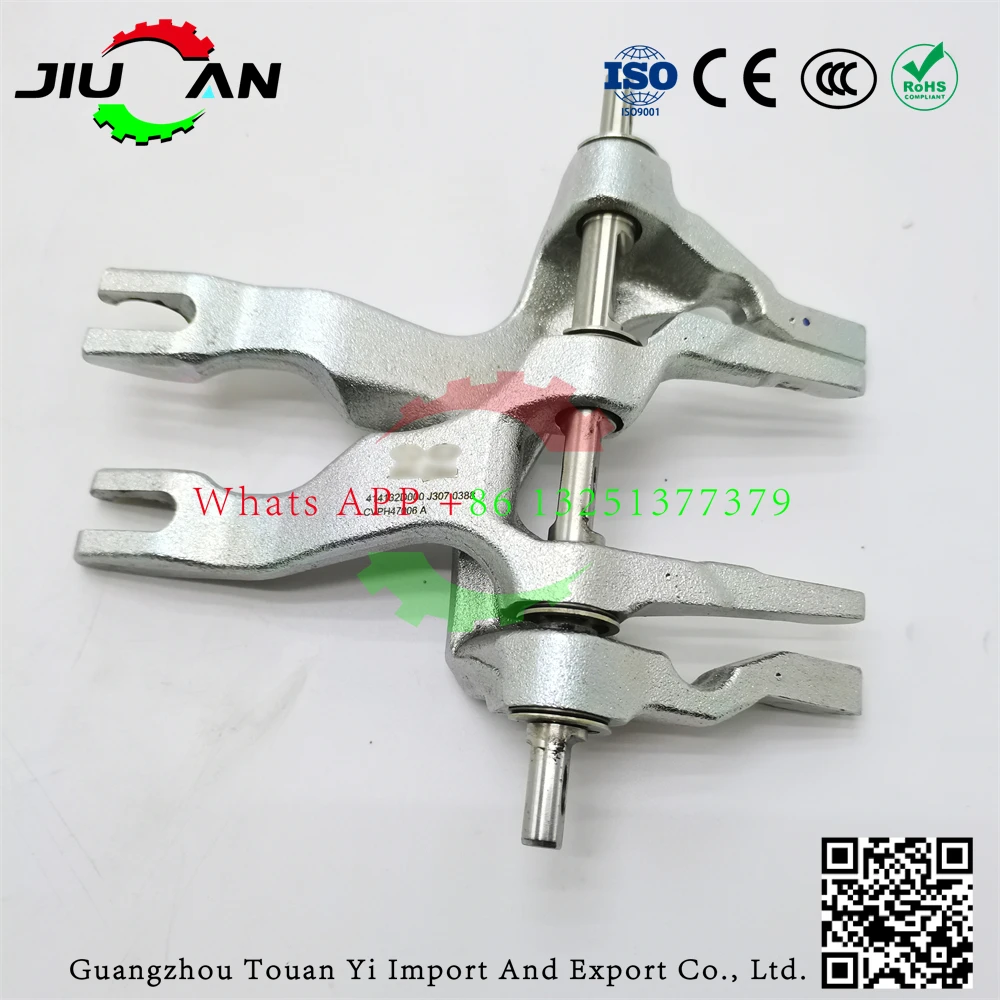 

414132D000 Genuine New Clutch Locking Pull-Out Fork 41413-2D000 for Hyundai Veloster Sonata Kona Tucson I30 Elantra