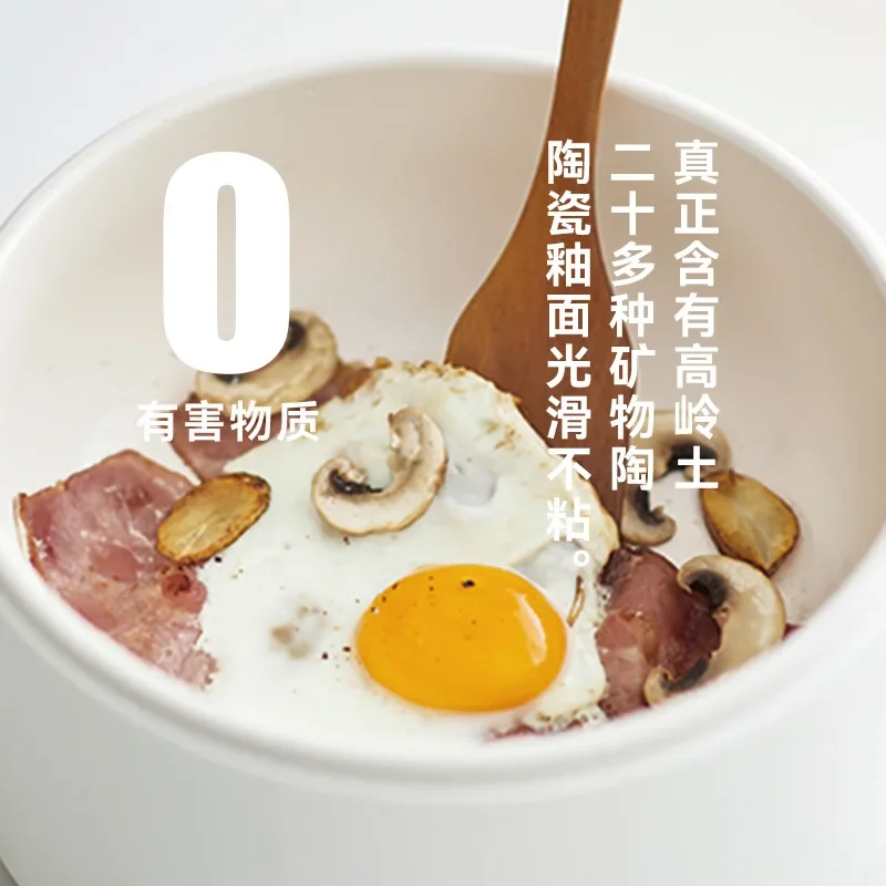 Best-selling Japan and Korea Electric Cooking Pot Household Dormitory Student Multifunctional Integrated Small Electric Pot