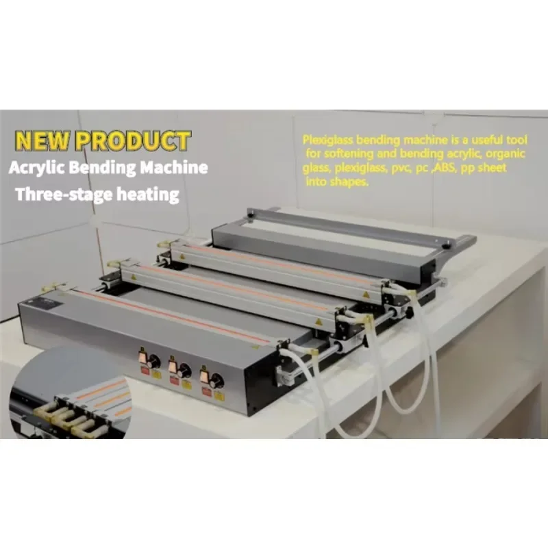 52 Inch Three-Mould Heating Bending Machine - High-Efficiency Plastic Sheet Bender